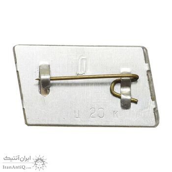 نشان اتحاد جماهیر شوروی - AU - روسیه