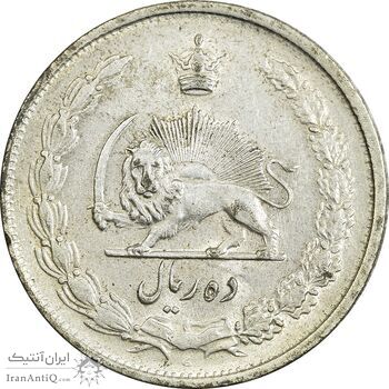 سکه 10 ریال 1323 - AU50 - محمد رضا شاه