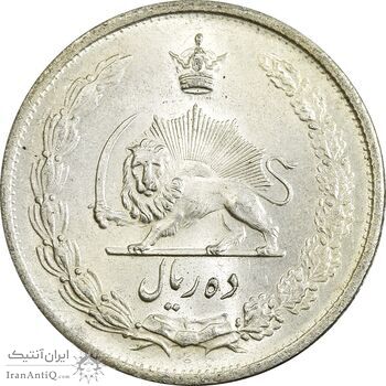 سکه 10 ریال 1323 - AU58 - محمد رضا شاه