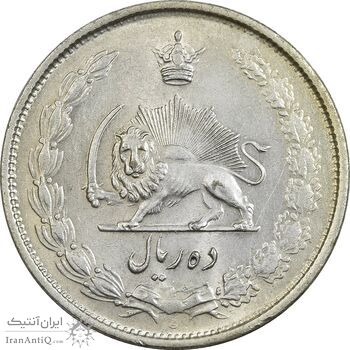 سکه 10 ریال 1324 - MS62 - محمد رضا شاه