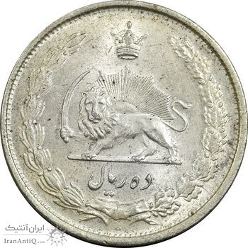 سکه 10 ریال 1324 - MS61 - محمد رضا شاه