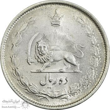 سکه 10 ریال 1324 - MS62 - محمد رضا شاه