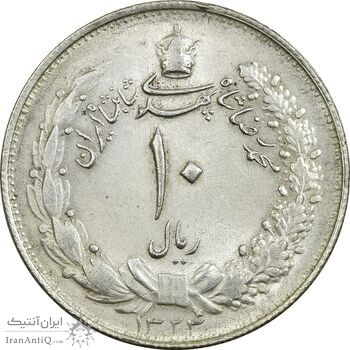 سکه 10 ریال 1324 - AU58 - محمد رضا شاه سکه 10 ریال 1324 - AU58 - محمد رضا شاه