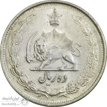 سکه 10 ریال 1324 - AU58 - محمد رضا شاه سکه 10 ریال 1324 - AU58 - محمد رضا شاه