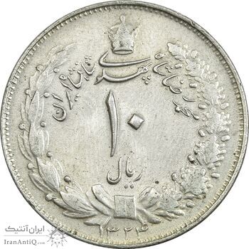 سکه 10 ریال 1324 - EF40 - محمد رضا شاه سکه 10 ریال 1324 - EF40 - محمد رضا شاه