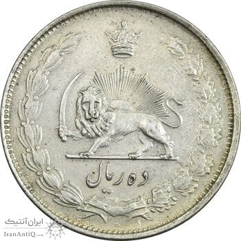 سکه 10 ریال 1324 - EF40 - محمد رضا شاه سکه 10 ریال 1324 - EF40 - محمد رضا شاه