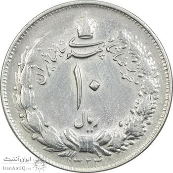 سکه 10 ریال 1324 - EF40 - محمد رضا شاه سکه 10 ریال 1324 - EF40 - محمد رضا شاه