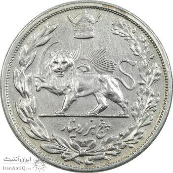 سکه 5000 دینار 1306 تصویری - ضرب لنینگراد - EF45 - رضا شاه