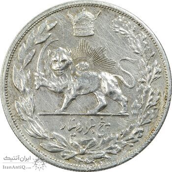 سکه 5000 دینار 1306 تصویری - ضرب هیتون - EF45 - رضا شاه