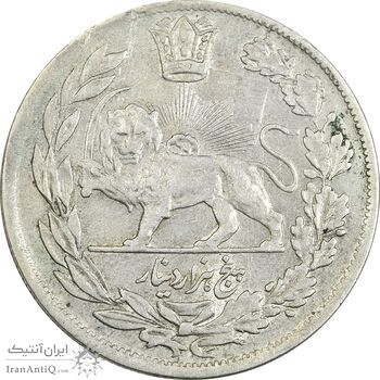 سکه 5000 دینار 1342 تصویری - EF45 - احمد شاه