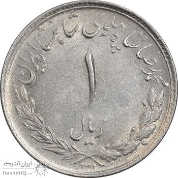 سکه 1 ریال 1331 مصدقی - AU55 - محمد رضا شاه