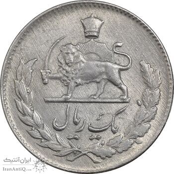 سکه 1 ریال 1331 مصدقی - AU55 - محمد رضا شاه