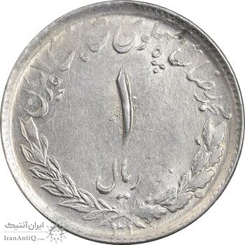 سکه 1 ریال 1331 مصدقی - AU50 - محمد رضا شاه