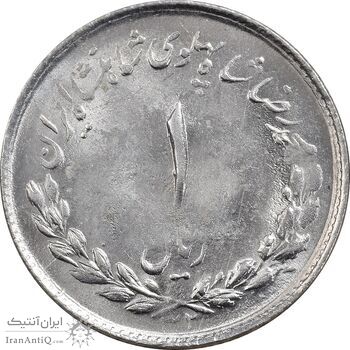 سکه 1 ریال 1332 مصدقی - MS62 - محمد رضا شاه سکه 1 ریال 1332 مصدقی - MS62 - محمد رضا شاه