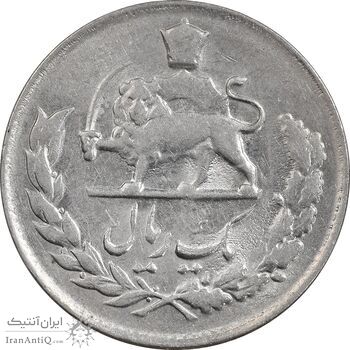 سکه 1 ریال 1332 مصدقی - AU55 - محمد رضا شاه