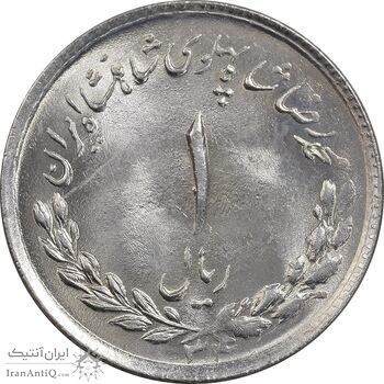 سکه 1 ریال 1334 مصدقی - MS64 - محمد رضا شاه