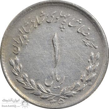 سکه 1 ریال 1335 مصدقی - EF40 - محمد رضا شاه