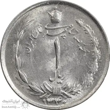 سکه 1 ریال 1340 - MS61 - محمد رضا شاه