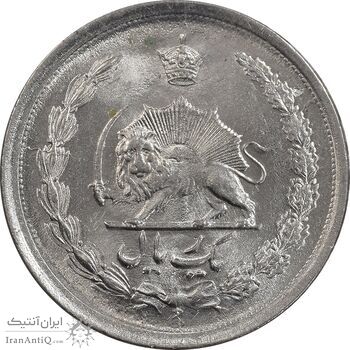 سکه 1 ریال 1340 - MS61 - محمد رضا شاه