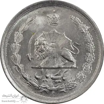 سکه 1 ریال 1340 - MS61 - محمد رضا شاه
