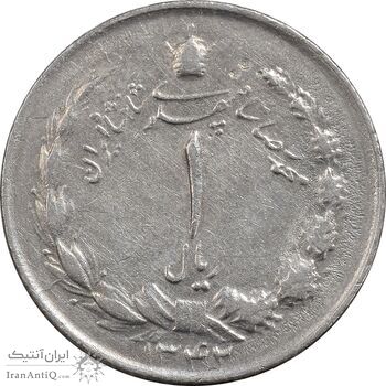 سکه 1 ریال 1342 - EF45 - محمد رضا شاه