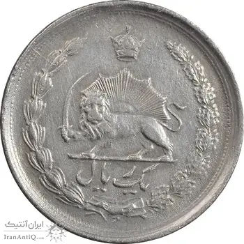 سکه 1 ریال 1342 - EF45 - محمد رضا شاه