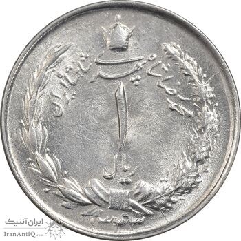 سکه 1 ریال 1343 - MS62 - محمد رضا شاه