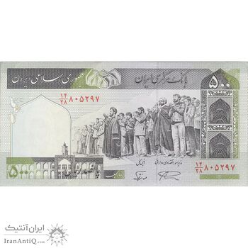 اسکناس 500 ریال (نمازی - نوربخش) فیلیگران امام - تیپ یک - نخ کامپیوتری - تک - AU55 - جمهوری اسلامی