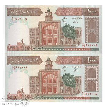 اسکناس 1000 ریال (نوربخش - عادلی) امضاء کوچک - شماره بزرگ - جفت - UNC62 - جمهوری اسلامی اسکناس 1000 ریال (نوربخش - عادلی) امضاء کوچک - شماره بزرگ - جفت - UNC62 - جمهوری اسلامی