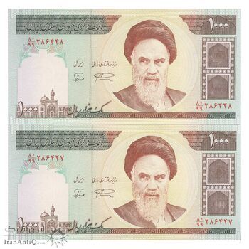 اسکناس 1000 ریال (نمازی - نوربخش) - جایگزین - جفت - UNC62 - جمهوری اسلامی