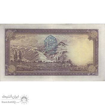 اسکناس 10 ریال پشت فارسی - مهر 1320 - تک - EF45 - رضا شاه
