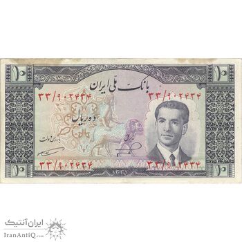 اسکناس 10 ریال 1332 - تک - VF30 - محمد رضا شاه
