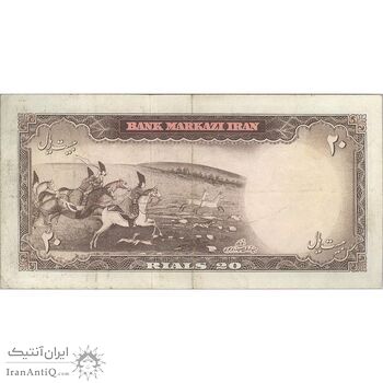 اسکناس 20 ریال (هویدا - سمیعی) - تک - VF35 - محمد رضا شاه
