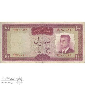 اسکناس 100 ریال (هویدا - سمیعی) - تک - VF20 - محمد رضا شاه