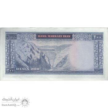 اسکناس 200 ریال (بهنیا - سمیعی) - تک - AU50 - محمد رضا شاه