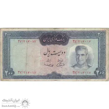 اسکناس 200 ریال (آموزگار - سمیعی) نوشته قرمز - تک - VF20 - محمد رضا شاه