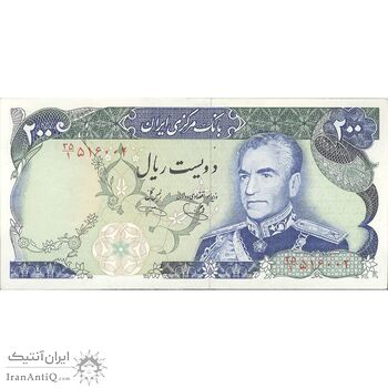 اسکناس 200 ریال (یگانه - خوش کیش) - تک - UNC61 - محمد رضا شاه