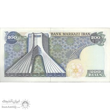 اسکناس 200 ریال (یگانه - خوش کیش) - تک - UNC61 - محمد رضا شاه