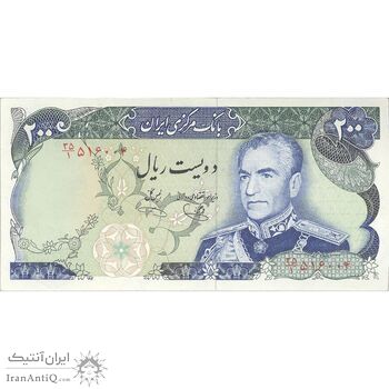 اسکناس 200 ریال (یگانه - خوش کیش) - تک - UNC60 - محمد رضا شاه