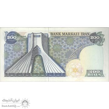 اسکناس 200 ریال (یگانه - خوش کیش) - تک - UNC60 - محمد رضا شاه