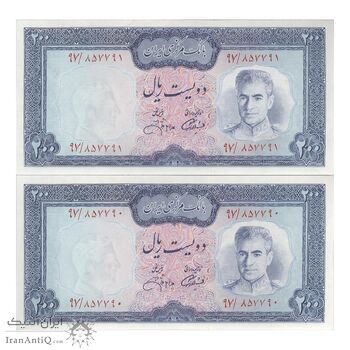 اسکناس 200 ریال (آموزگار - جهانشاهی) - جفت - UNC63 - محمد رضا شاه