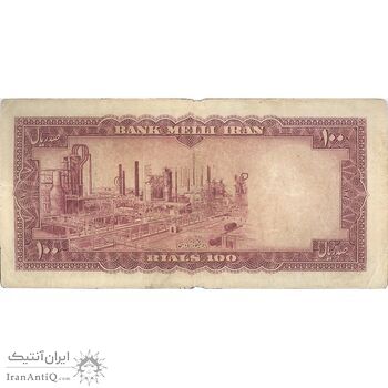 اسکناس 100 ریال 1333 - تک - VF20 - محمد رضا شاه