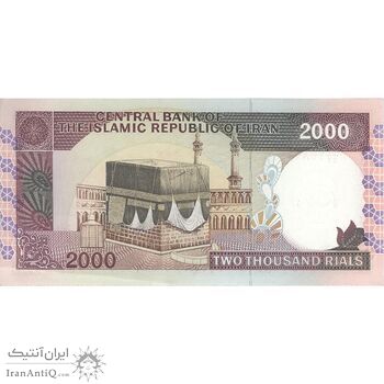 اسکناس 2000 ریال (نمازی - نوربخش) فیلیگران امام - تک - UNC62 - جمهوری اسلامی