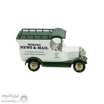 ماشین اسباب بازی آنتیک طرح تبلیغاتی woking news & mail - کد 055082