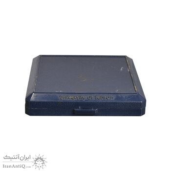 مدال تاسیس دانشگاه تهران - با جعبه فابریک - UNC - جمهوری اسلامی