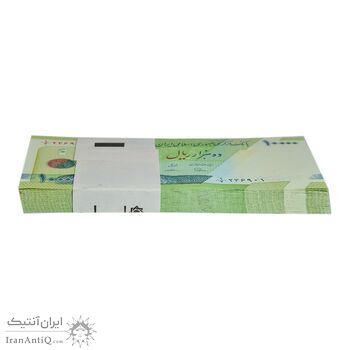 بسته اسکناس 10000 ریال امام (طیب نیا - سیف) سری 27 - UNC - جمهوری اسلامی