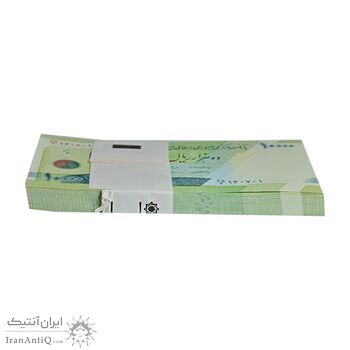 بسته اسکناس 10000 ریال امام (کرباسیان - سیف) - UNC - جمهوری اسلامی