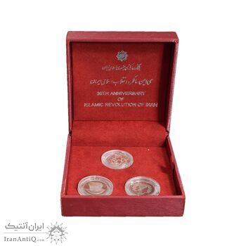 سری یک یادبود سی امین سالگرد پیروزی انقلاب اسلامی ایران - جمهوری اسلامی سری یک یادبود سی امین سالگرد پیروزی انقلاب اسلامی ایران - جمهوری اسلامی