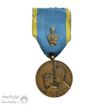 مدال برنز آویزی تاجگذاری 1346 - روز - با جعبه فابریک - AU - محمد رضا شاه