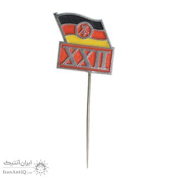 نشان یادبود بیست و دومین سالگرد GDR - آلمان